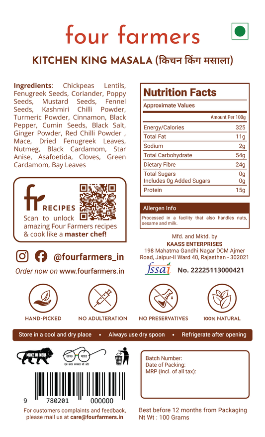 Kitchen King Masala – All-Purpose Indian Blend, Pure & Jain Friendly