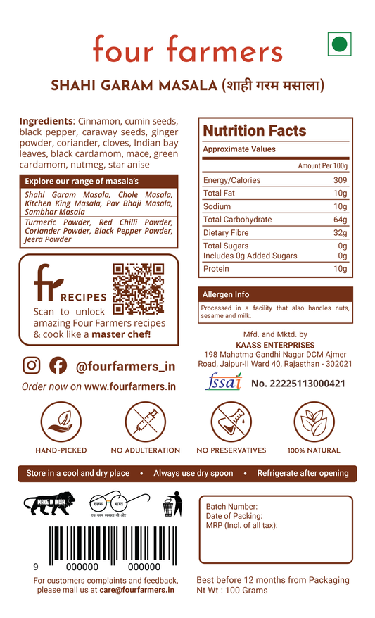 Shahi Garam Masala – Royal Aroma, Premium Spices, Micro-Batch Freshness